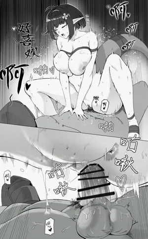 第5页图