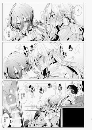 第18頁圖