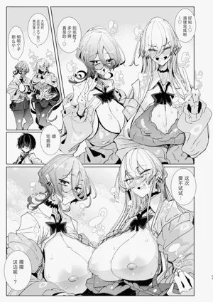 第22頁圖
