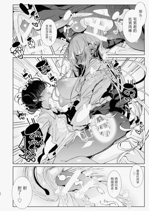 第35頁圖