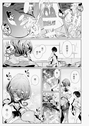 第40頁圖