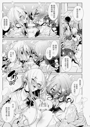 第46頁圖