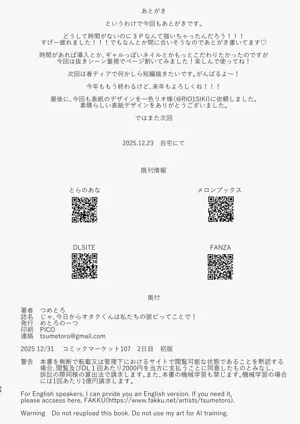 第55頁圖