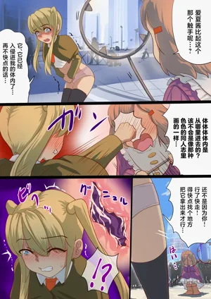 第11頁圖