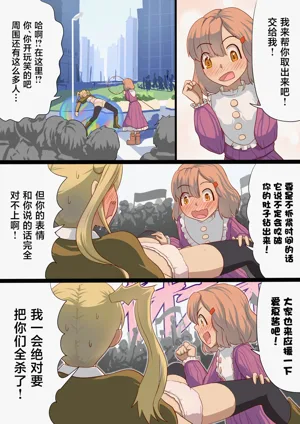 第13頁圖