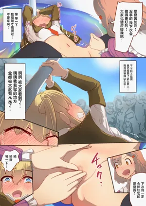 第19頁圖