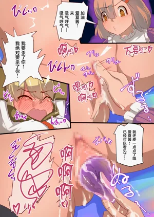 第26頁圖