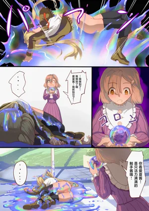 第29頁圖
