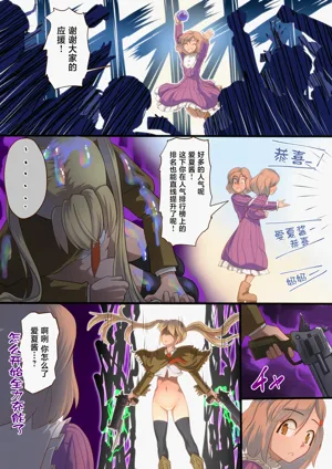 第30頁圖