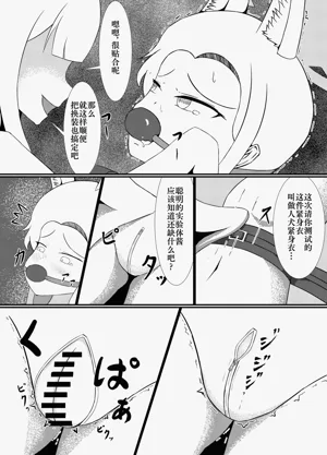 第15頁圖