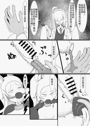 第16頁圖
