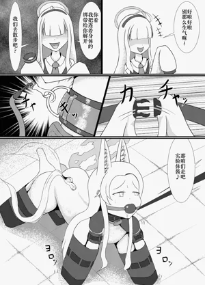 第18頁圖