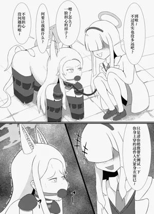 第19頁圖