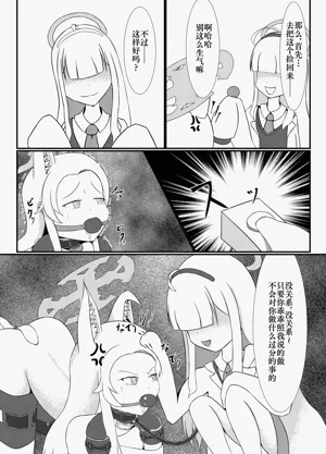 第20頁圖