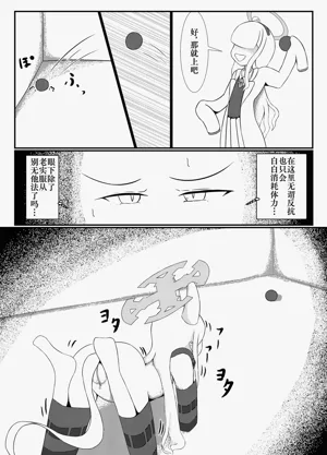 第21頁圖