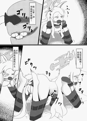 第22頁圖