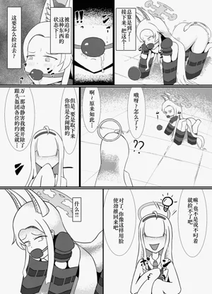 第23頁圖