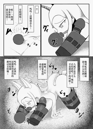 第24頁圖