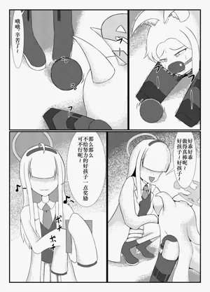 第25頁圖