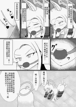 第27頁圖