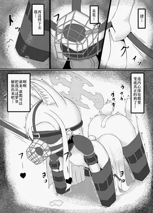 第30頁圖