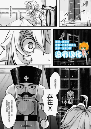 第1頁圖