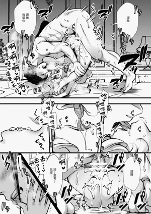 第50頁圖