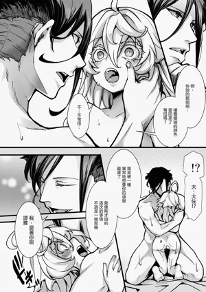 第53頁圖