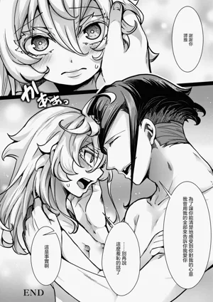 第55頁圖