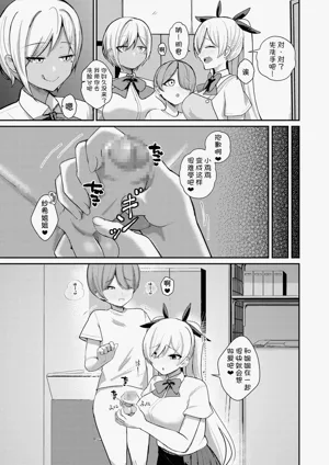 第18頁圖