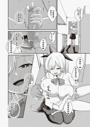 第21頁圖