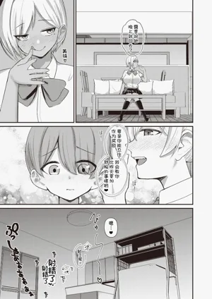 第24頁圖