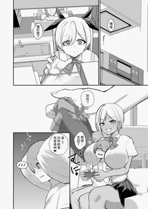 第25頁圖