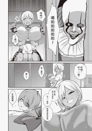 第27頁圖
