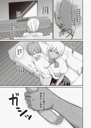 第28頁圖