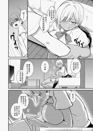 第29頁圖