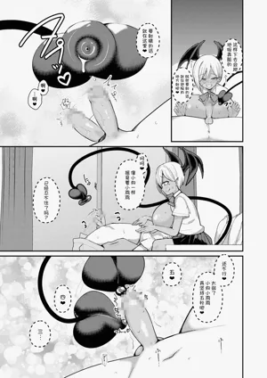 第34頁圖