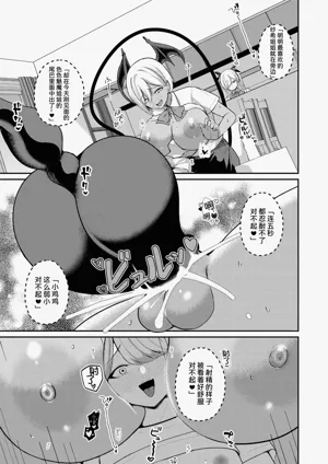 第36頁圖