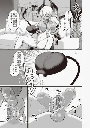第38頁圖