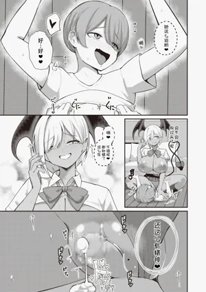 第44頁圖