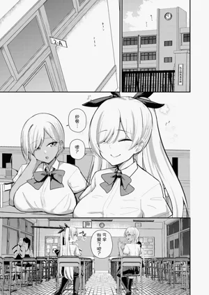 第8頁圖