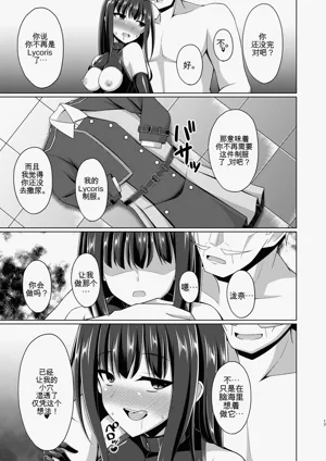 第101頁圖