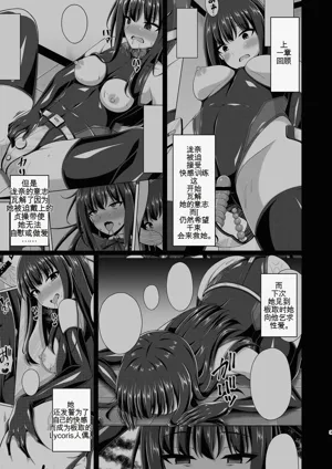 第118頁圖