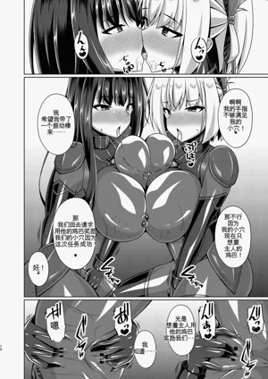 第125頁圖