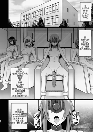 第127頁圖