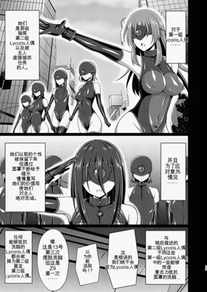 第128頁圖