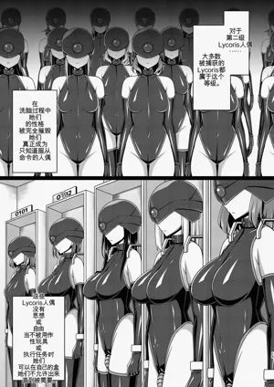 第130頁圖