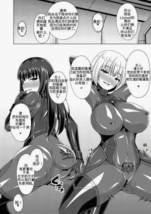 第135頁圖