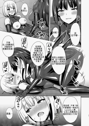第22頁圖