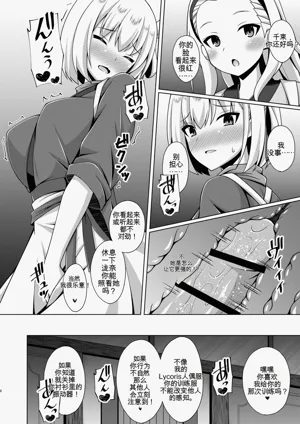 第34頁圖